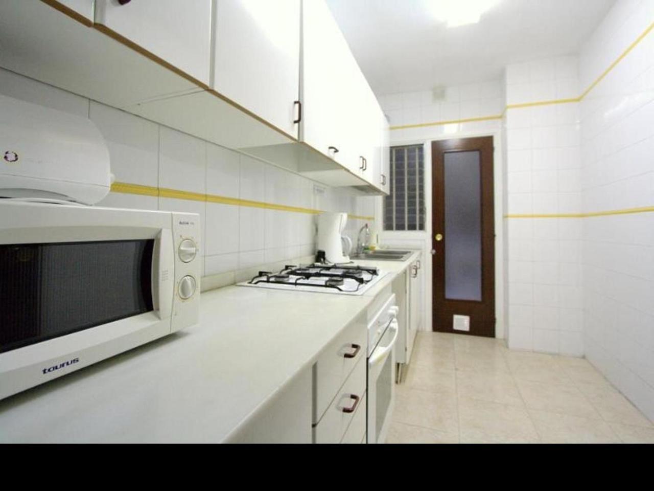 Appartement La Pedrera Barcelone